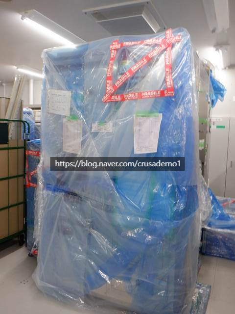  TEL PR200Z