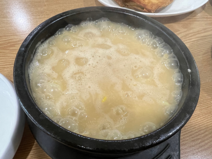  [양양 맛집] 감나무식당ㅣ강원도 양양 현지인의 황태국밥 맛집 (위치, 메뉴, 평일 웨이팅, 종합평)