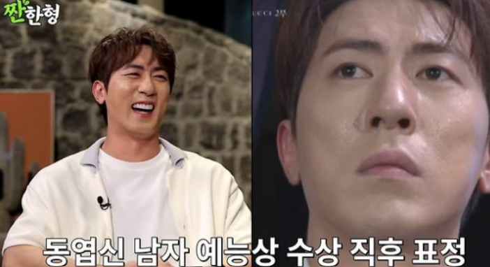 백상 욕설 논란? <b>김원훈</b> 드디어 입 열었다! <b>신동엽</b>도 한마디