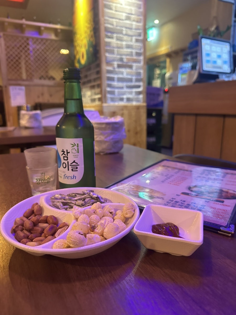 투게더 압촌행복점 사진 6