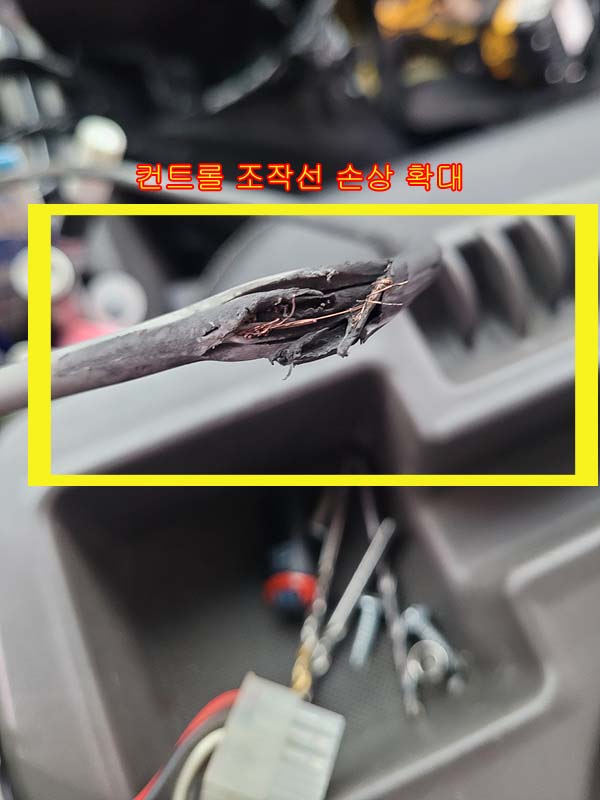  [수원]영통자동문수리, 태성자동문컨트롤불량, 자동문작동불가