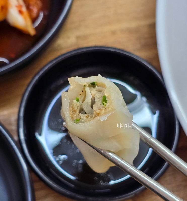  금촌밀면맛집 추천! 파주에서도 해운대가야말면을 맛보다