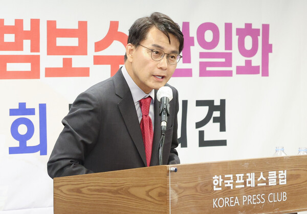 [긴급] 국힘 <b>윤상현</b> 선대<b>위원장</b> 임명, 조경태 의원의 격렬한... 