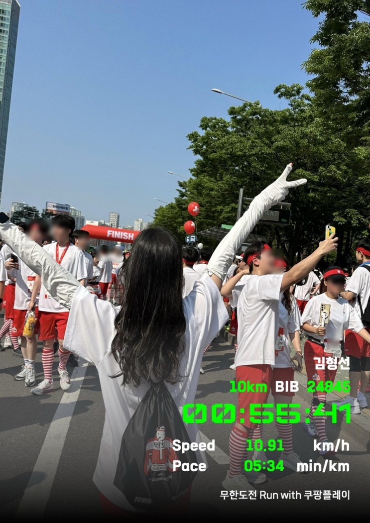  [서울/여의도] 무도런_가기 전 필독! 레이스팩부터 코스, 부스까지 싹 정리한 내돈내산 솔직 후기 (강추)