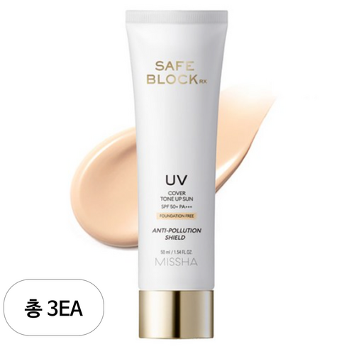 미샤 세이프 블록 RX 커버 톤업 선크림 SPF50+ PA++++ 하루종일 손이 가는 이유