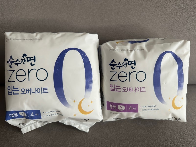 [리빙] 순수한면제로 입는오버나이트 올리브영추천템 올리브영생리대추천!!