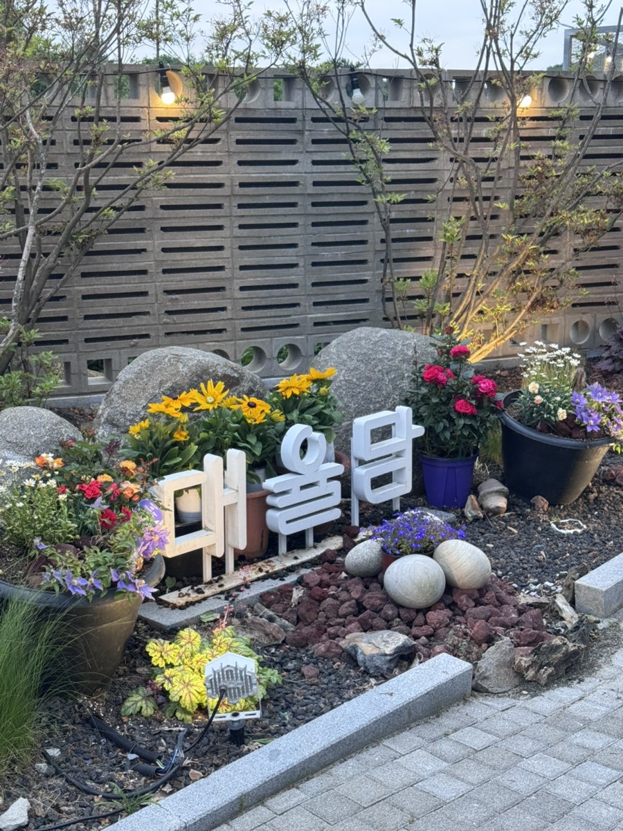 카페두월 사진 2