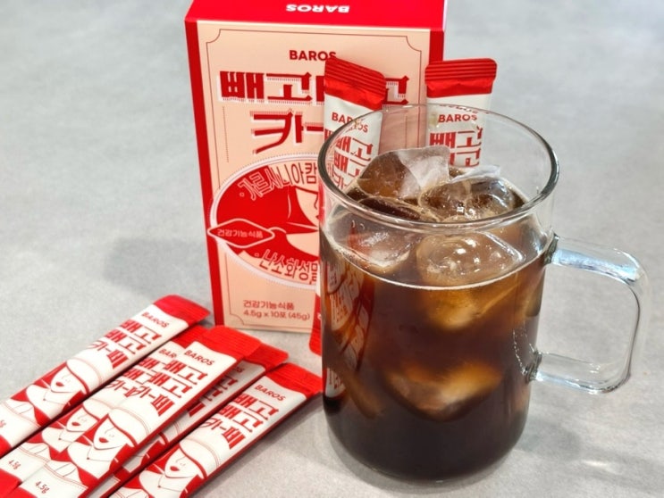  <빼고빼고카페 오리지널> 식후 커피대신 한 포! 카페인 대용, 디카페인 다이어트 커피로 추천해요|탄수화물 러버들을 위한 아메리카노맛 건강기능식품(식후 혈당관리에 도움)