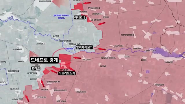 드론 전쟁, 러시아의 무제한 <b>우크라 공습</b>, 급박한 전선 붕괴