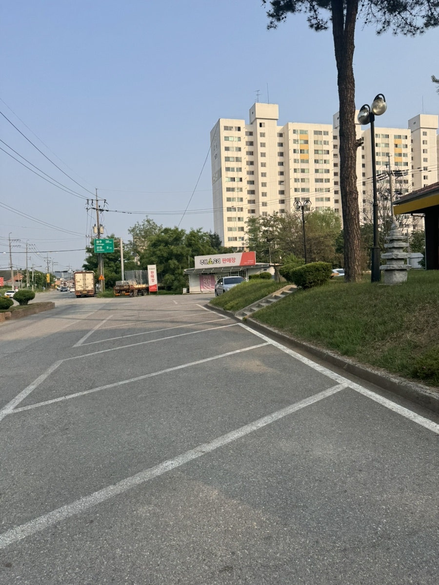 오릿대 진천본점 사진 2
