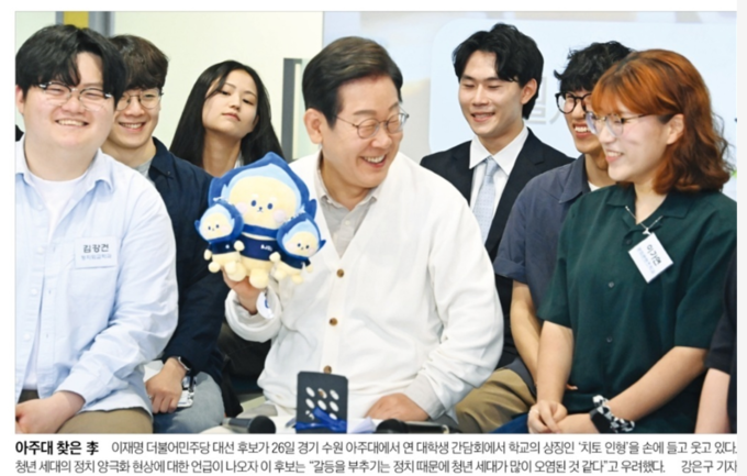 [2025/05/27] 또 말바꾼 트럼프 ... "EU관세 7월로 유예"