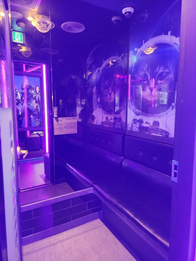 이태원 놀거리 코인노래방 데이트 24시 세븐틴코인노래연습장 : 네이버 블로그