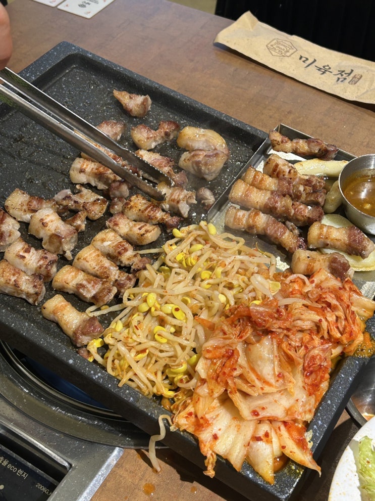  <대구 달서구 진천동 맛집> 직접 구워주시는 고기 찐맛집 미육점
