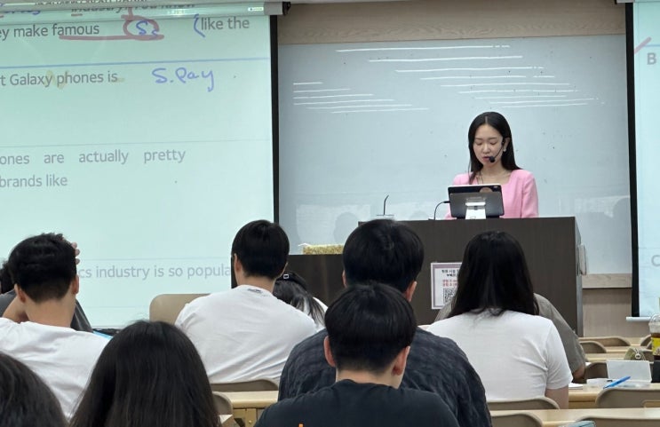  강남역오픽 학원 현장 강의로 IH 받은 방법! (토익 700점 수준)