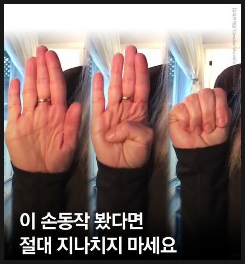 [<b>김호중</b>] 아이돌그룹 SOS 신호... 아티스트 인권 보호 <b>팬덤</b> 역할