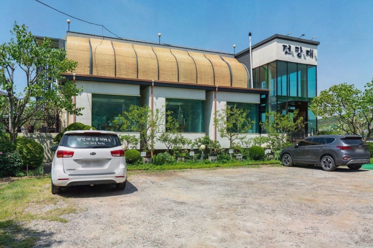  건강한 맛과 아름다운 풍경, 파주맛집 전망대누룽지백숙