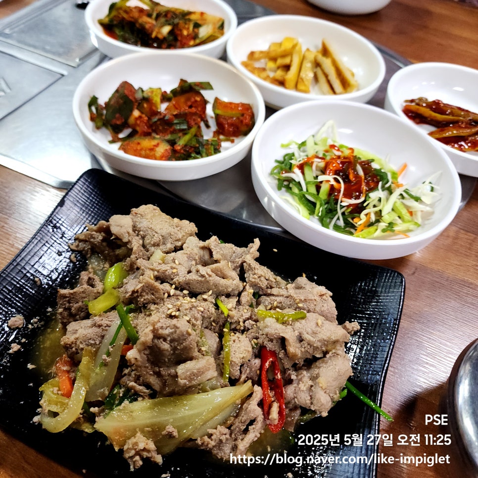 맛찬 사진 3