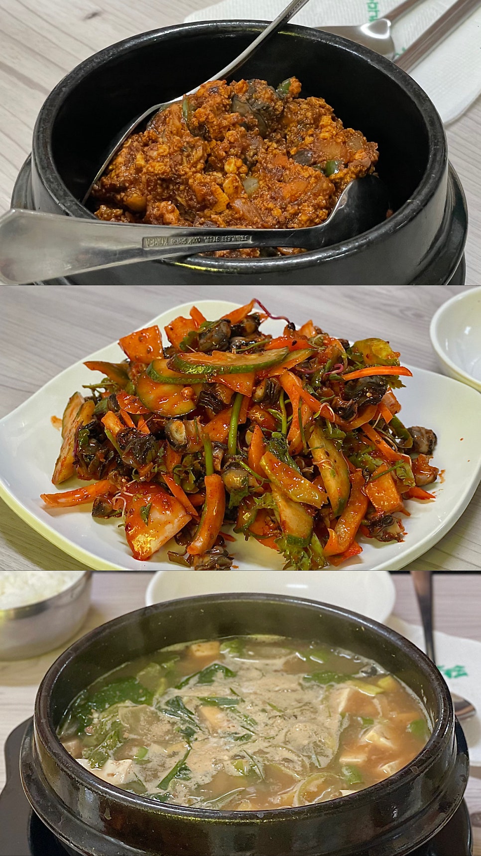 이모네식당 사진 1