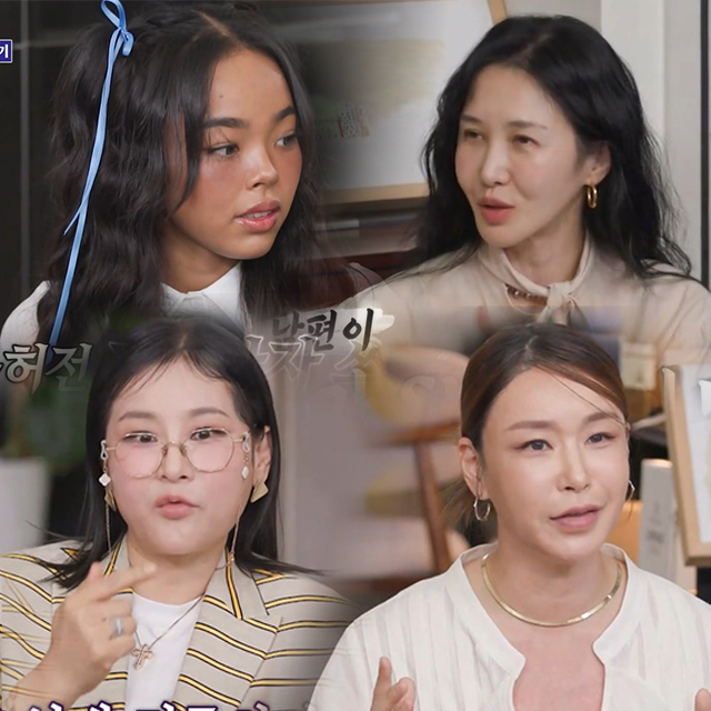 신발벗고 <b>돌싱포맨</b> 186회 박제니 윤혜진 <b>박선주</b> 배윤정 윤혜진... 