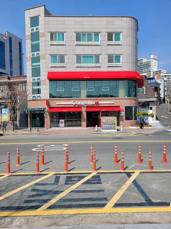 공차 울산태화강점 사진 1
