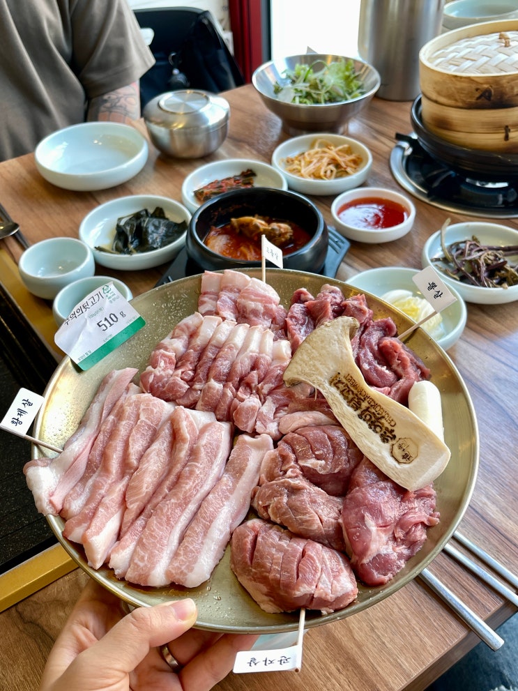  전주중화산동맛집 추억의뒷고기에서 특수부위 먹는거 추천