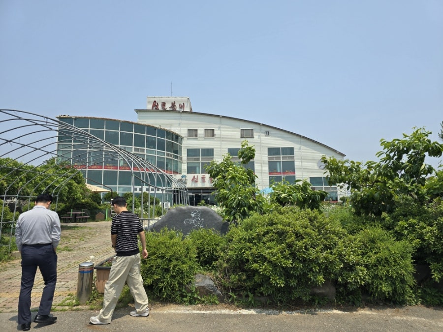 신토불이 직산본점 사진 1