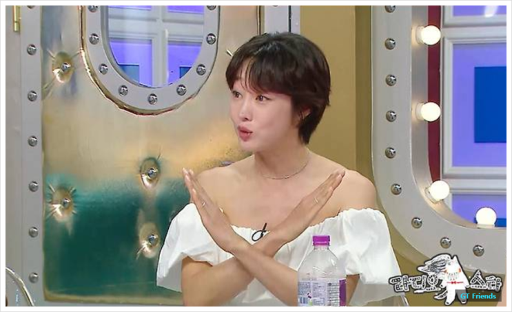 <b>최여진</b>, 돌싱 예비신랑의 <b>교주설</b>, 재벌설, 불륜설까지 모두... 