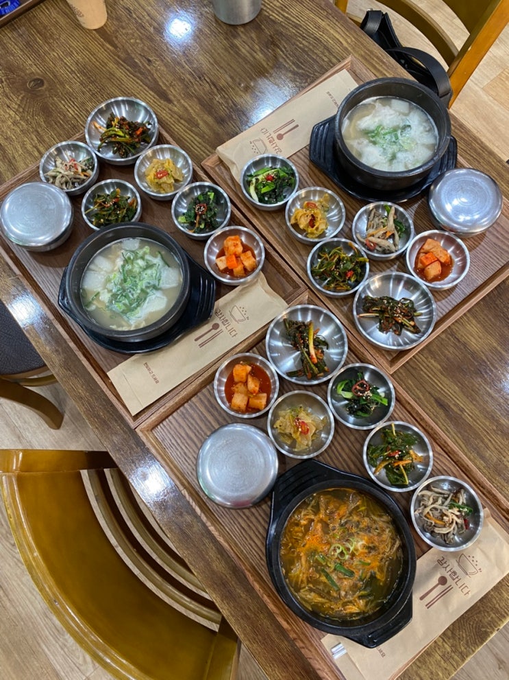  새로 생긴 서천맛집 장항 경성닭곰탕 7시간 우린 닭곰탕 개운한 닭개장 서천점심백반 서천엄마랑저녁 창선1리맛집