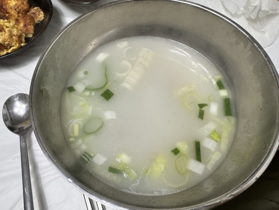 최가네밥상 사진 3
