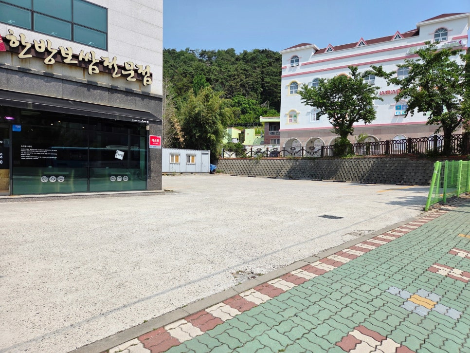육대장 부산정관점 사진 2