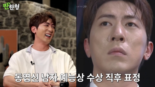  김원훈, 신동엽에 공개 사과…"백상 시상식 욕설, 안 좋은 일 겹쳐 죄송합니다"