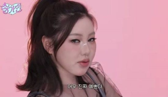 '금손' 이사배, 송가인 아이돌 비주얼 변신 시켰다…"없던 콧대가 생겼는데?"