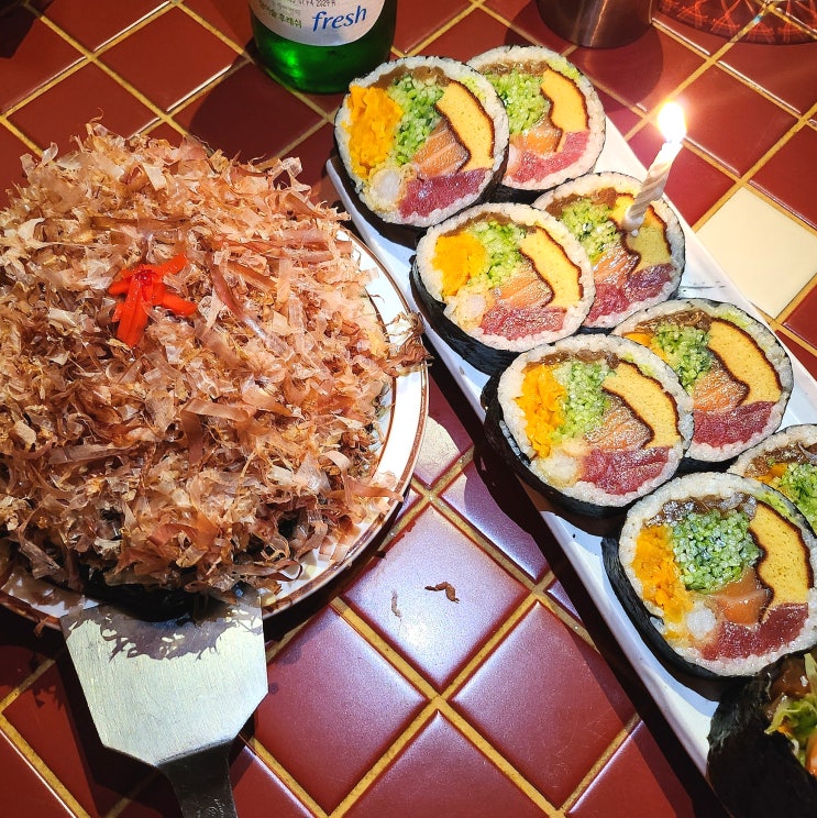  교동 술집 마리타운 고등어회 안주 맛집 추천해요