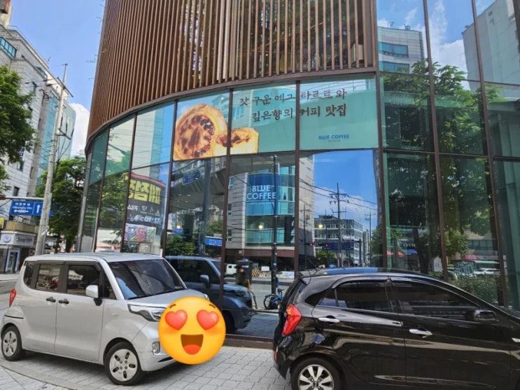  [내돈내산] 의정부 시청 카페 블루커피 의정부점 방문후기!!