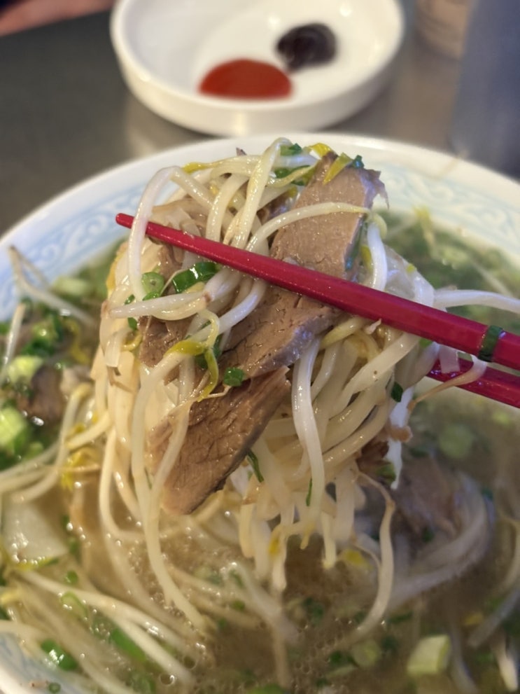  동성로쌀국수 분짜 맛있는 포비 쌀국수 동성로본점