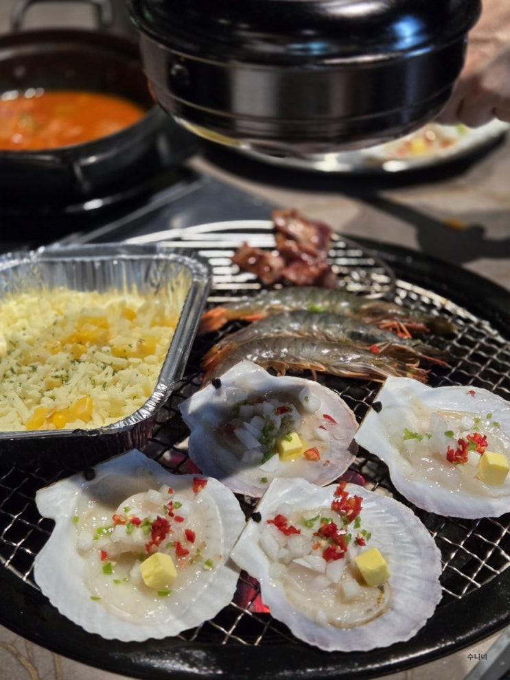  사송고기집 육해풍 고기와 가리비 맛볼 수 있는 곳