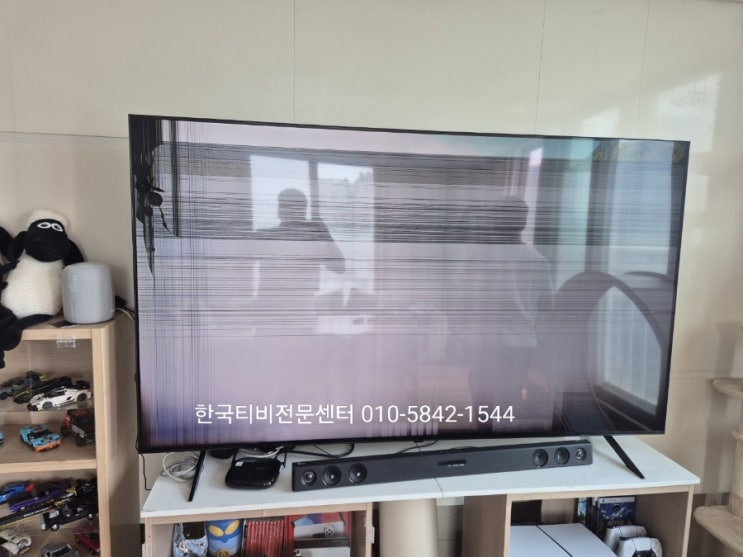  송도티비수리 tv액정파손 75인치 LG 75NANO83KPA