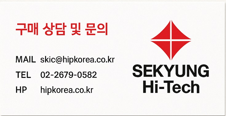  초고온/초고압 HIP 시스템 - 29,000 PSI / 2000도 대응 가능