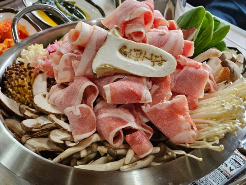 사진 5