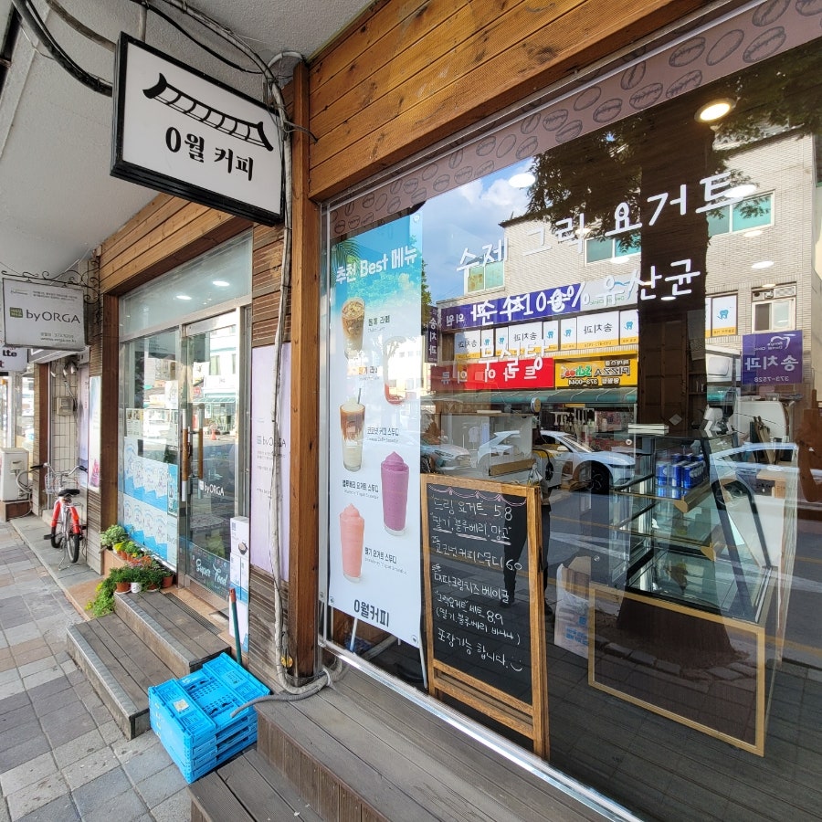 0월커피 사진 6