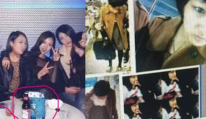 <b>고민시 학폭 의혹</b>에 이은 과거 미성년자 음주 사진…제가... 
