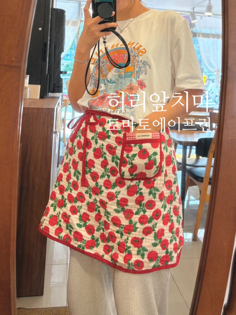카페앞치마 허리앞치마 베딩카페 토마토 에이프런