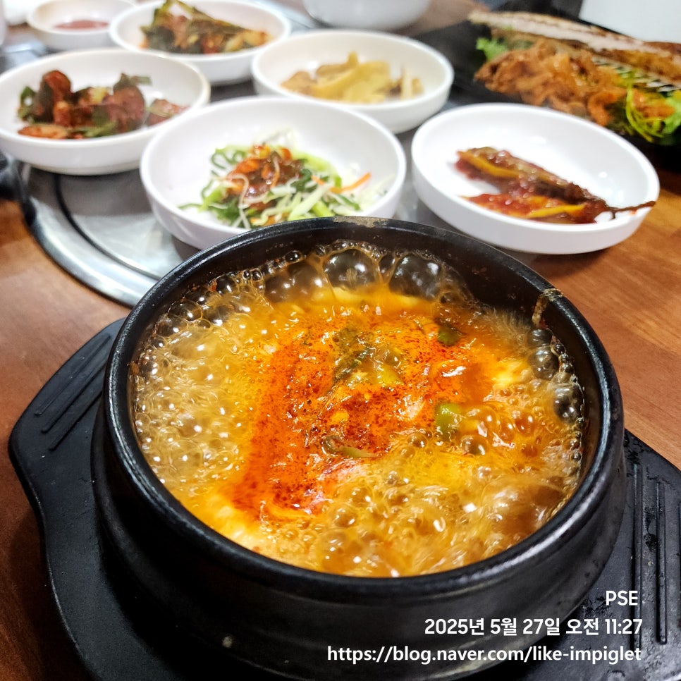 맛찬 사진 1