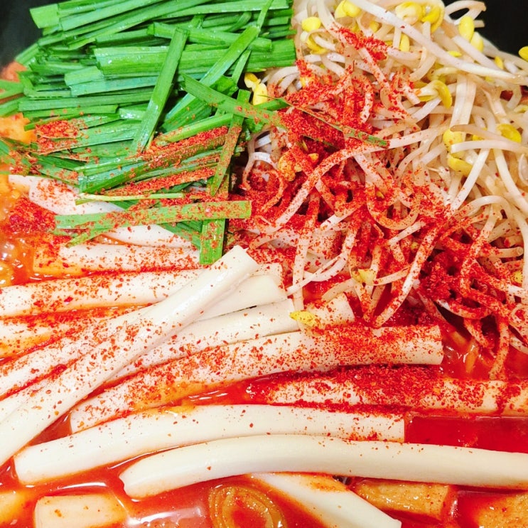  매운 고춧가루 베트남 고춧가루로 매운탕 떡볶이 등등 집밥 야무지게 해먹기