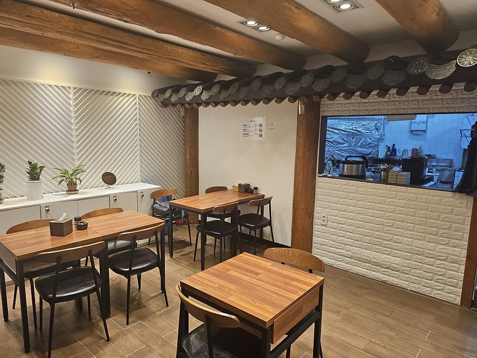우리한식 사진 5