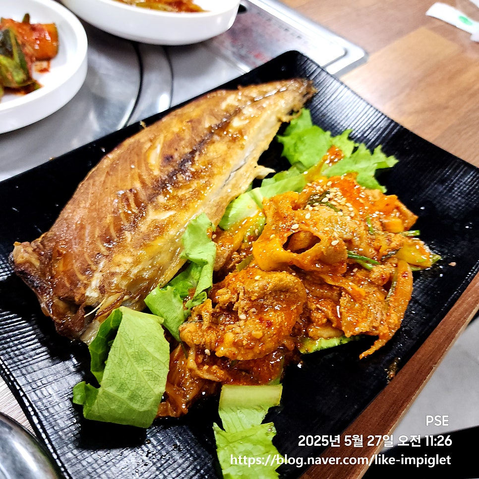 맛찬 사진 6