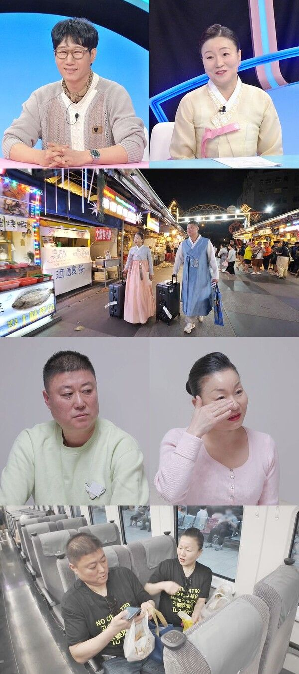 '<b>이모카세</b>' <b>김미령</b> 셰프, 남편과 생애 첫 <b>해외여행</b>