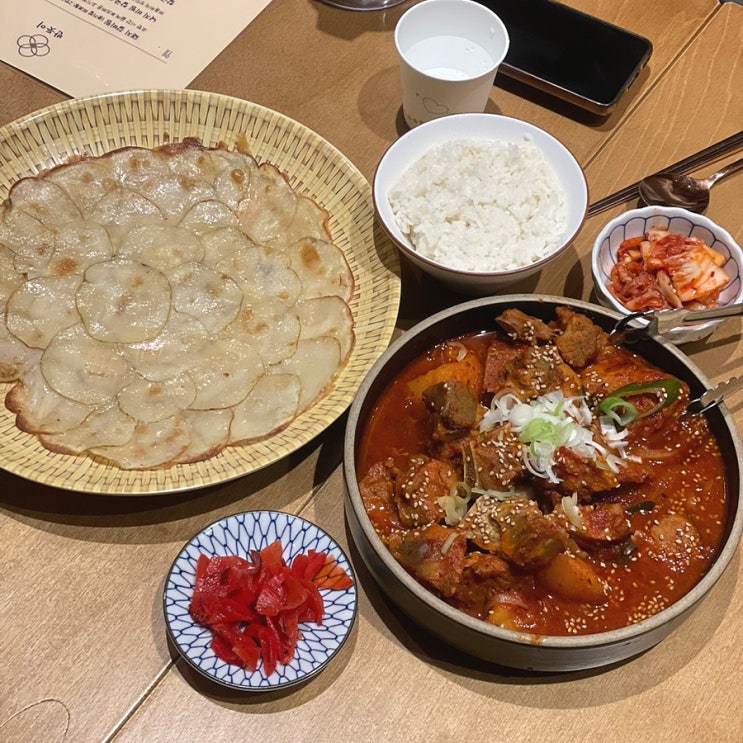  경주 황리단길 갈비찜 맛집 반듯이 : 웨이팅,내돈내산 후기