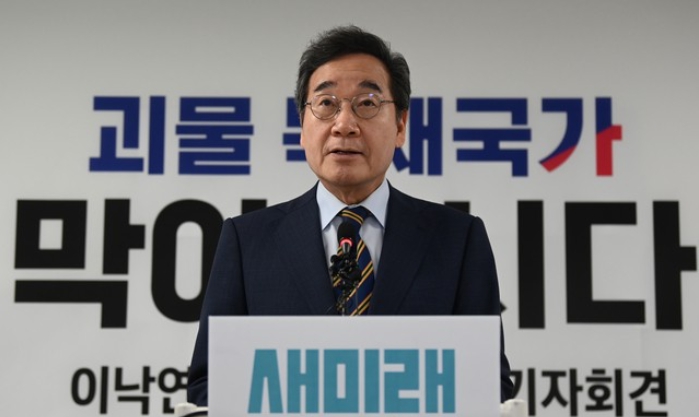  예고된 국힘행? 이낙연, 김문수 지지선언…정치배신에 "잘 가시오"