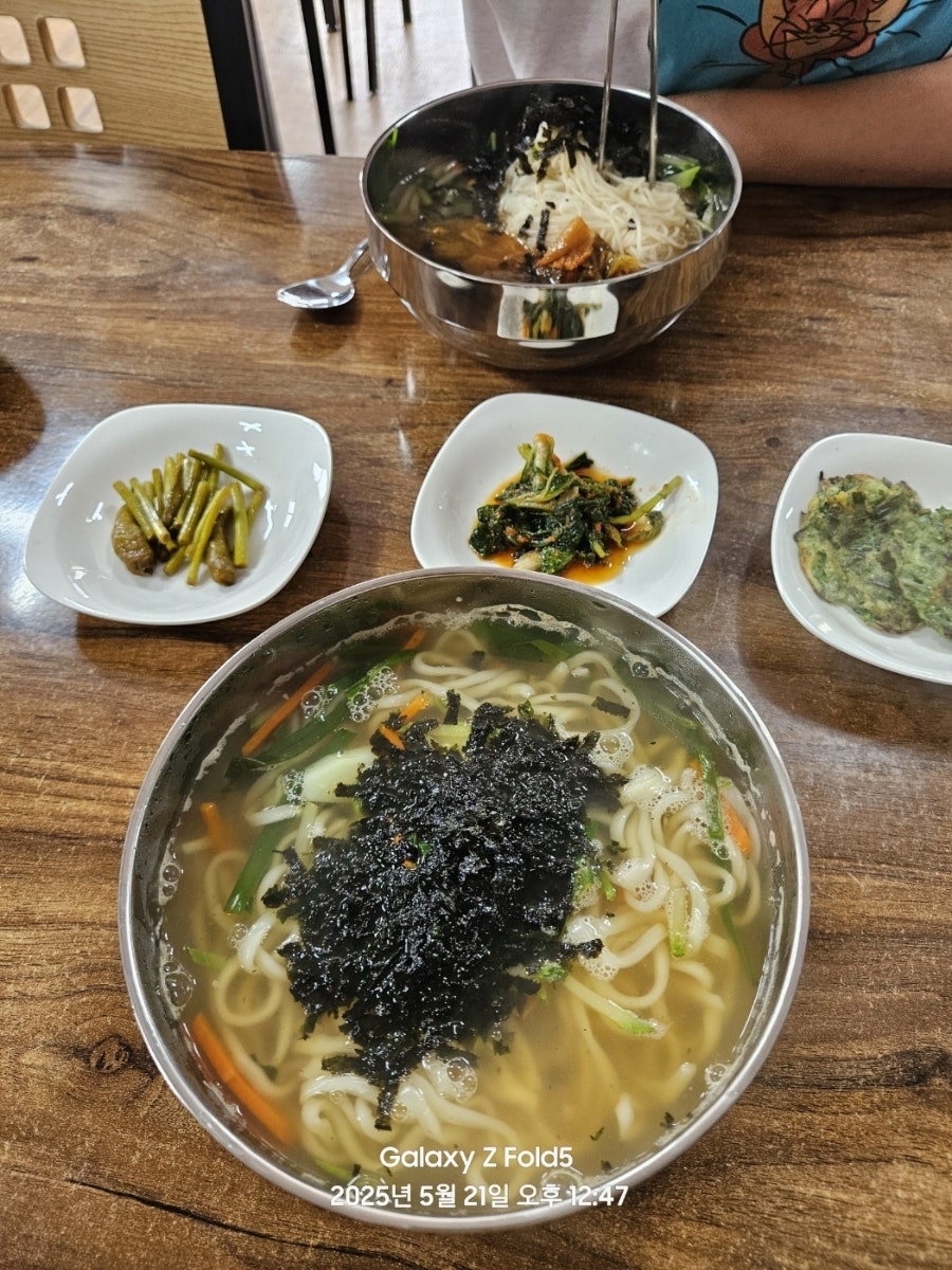 나아분식 사진 5